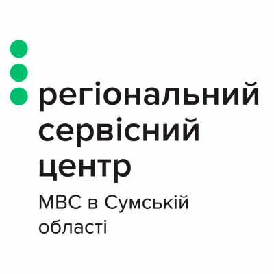 РСЦ МВС